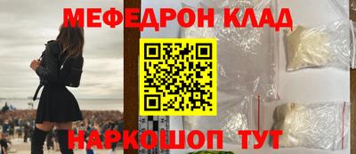 дживик Кулебаки