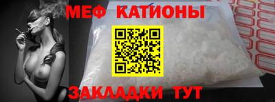 марихуана Кунгур