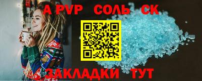 дживик Кулебаки