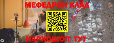 дживик Кулебаки