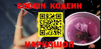 дживик Кулебаки