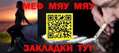 марихуана Кунгур