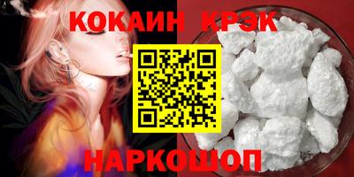 дживик Кулебаки