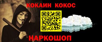 МДМА Кумертау
