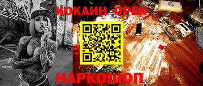 дживик Кулебаки