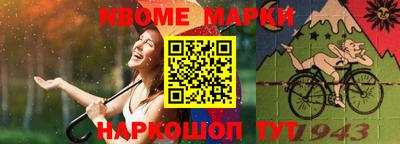 дживик Кулебаки