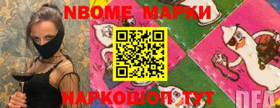 марихуана Кунгур