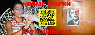 дживик Кулебаки