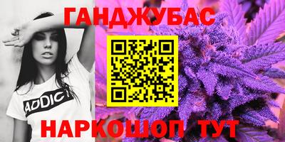 дживик Кулебаки