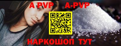 МДМА Кумертау