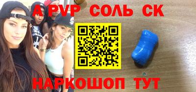 дживик Кулебаки