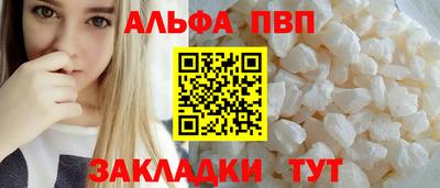 марихуана Кунгур