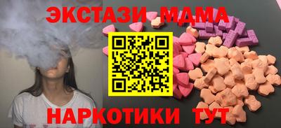 дживик Кулебаки