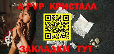 МДМА Кумертау