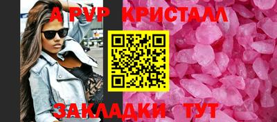 МДМА Кумертау