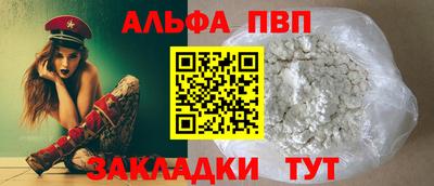 МДМА Кумертау