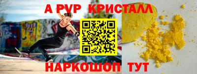 дживик Кулебаки