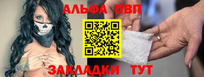 марихуана Кунгур