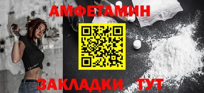 дживик Кулебаки