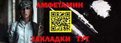 дживик Кулебаки