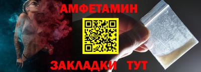 дживик Кулебаки
