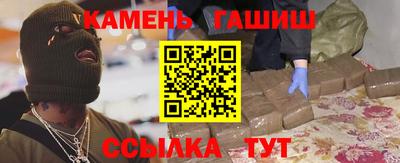 марихуана Кунгур