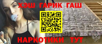 МДМА Кумертау