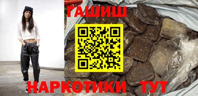 МДМА Кумертау