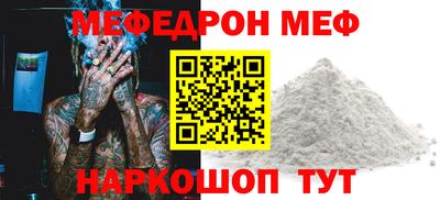марихуана Кунгур