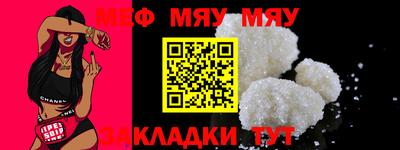 марихуана Кунгур
