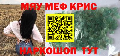 дживик Кулебаки