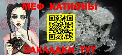марихуана Кунгур